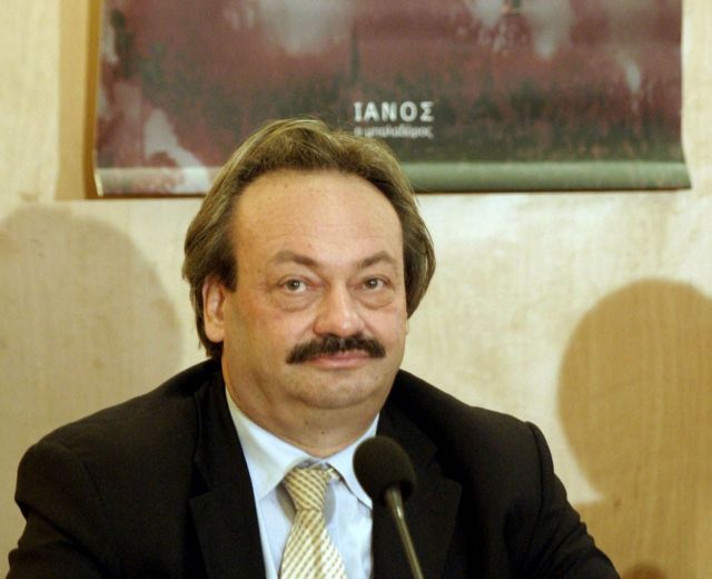 Το συμβιβασμό των δύο πλευρών στην υπόθεση Ζαχόπουλου εξετάζει το Τριμελές Εφετείο