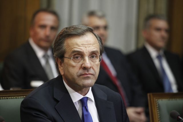 Τηλεφωνική επικοινωνία με Φρανσουά Ολάντ και Μάριο Μόντι είχε ο Αντ.Σαμαράς