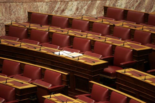 Τρία κόμματα διεκδικούν την αριστερή πτέρυγα της Βουλής