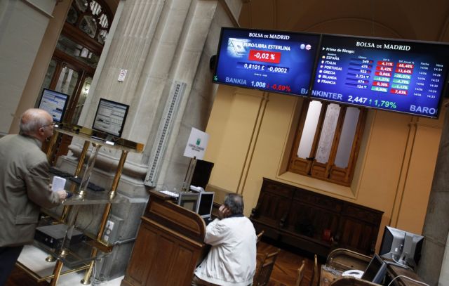 Πτώση στα χρηματιστήρια Ευρώπης και στη Νέα Υόρκη την Πέμπτη