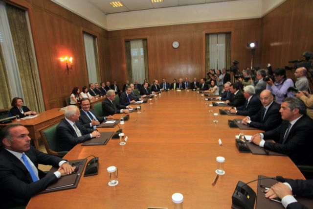 Μέχρι τη Δευτέρα η προθεσμία για την κατανομή των αρμοδιοτήτων στα υπουργεία