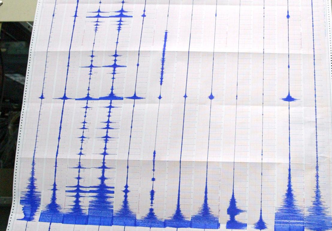 Σεισμική δόνηση 4,4 βαθμών βορειοανατολικά της Εύβοιας