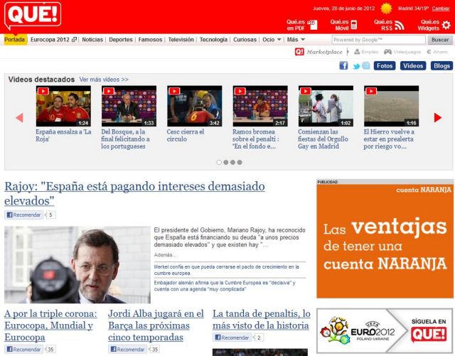 Αναστέλλει την κυκλοφορία της άλλη μία ισπανική εφημερίδα