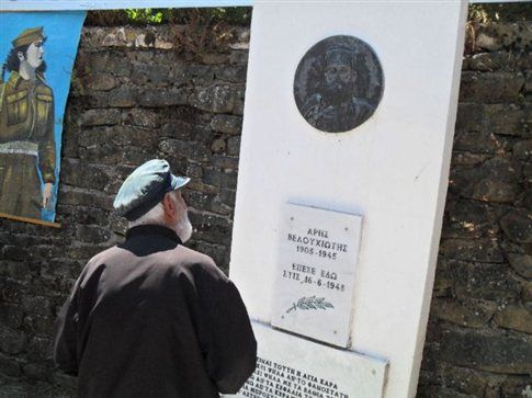 Έντονη αντίδραση του ΚΚΕ για την καταστροφή μνημείων του Άρη Βελουχιώτη