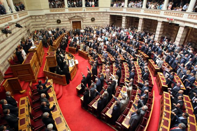 Ολοκληρώθηκε η συνεδρίαση για την εκλογή του προέδρου της Βουλής