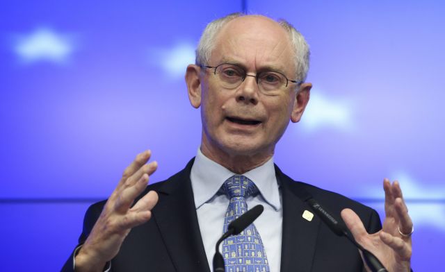 Συμφωνία των ηγετών της Eυρωζώνης για την ενίσχυση της ευρωπαϊκής ολοκλήρωσης