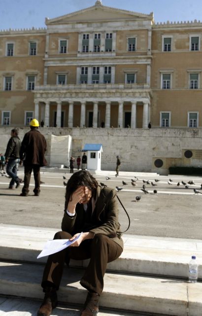 Αντισυνταγματικοί και αντίθετοι με το ευρωπαϊκό δίκαιο οι νόμοι για τα εργασιακά, έκρινε το Ειρηνοδικείο Αθηνών