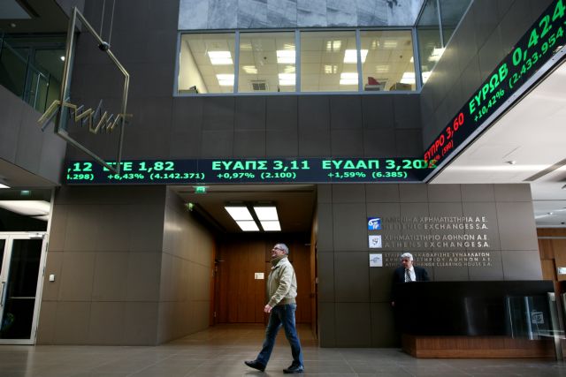Οριακά κέρδη 0,71% στο Χρηματιστήριο τη Δευτέρα εν αναμονή της τρόικας