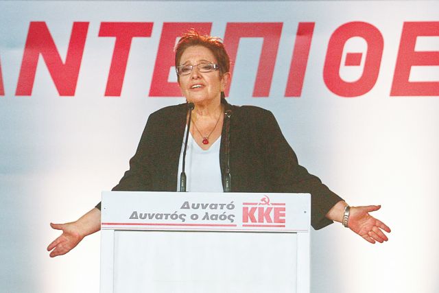 Απαντήσεις για το πώς θα στηριχθεί το ΙΚΑ ζητά από την κυβέρνηση το ΚΚΕ