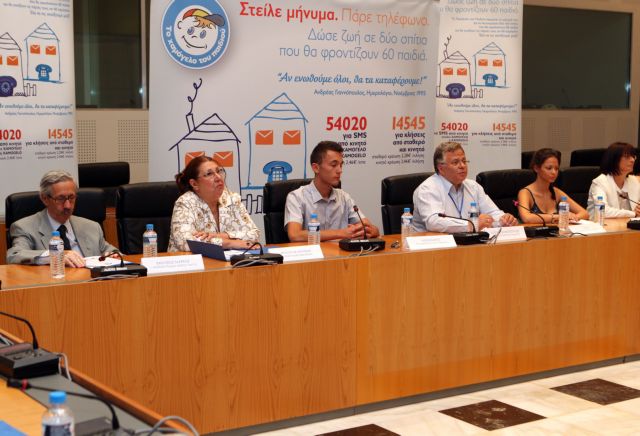 Αυξάνονται τα περιστατικά παραμέλησης παιδιών λόγω οικονομικής κρίσης