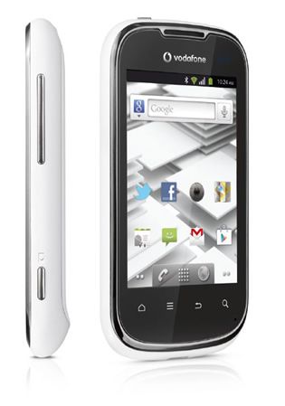 Δωρεάν Vodafone Smart II για την γνωριμία με το Ίντερνετ στο κινητό