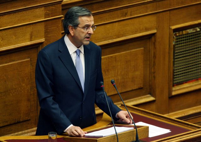 Θέλουμε επαναδιαπραγμάτευση χωρίς αλλαγή στόχων, είπε ο πρωθυπουργός