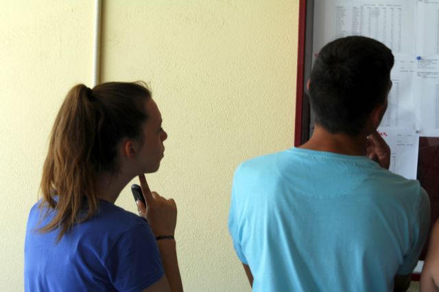 Εξιχνιάστηκε υπόθεση υποβολής πλαστών μηχανογραφικών για τις πανελλαδικές