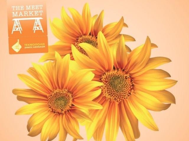 Στην «Τεχνόπολις» επιστρέφει το Meet Market