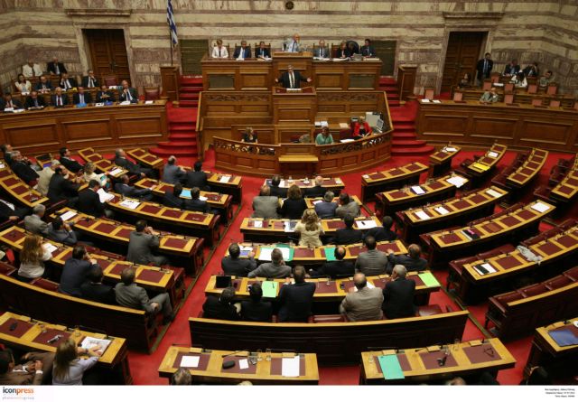 «Καταστροφή του έθνους το Μνημόνιο» δήλωσε ο Νίκος Μιχαλολιάκος στη Βουλή