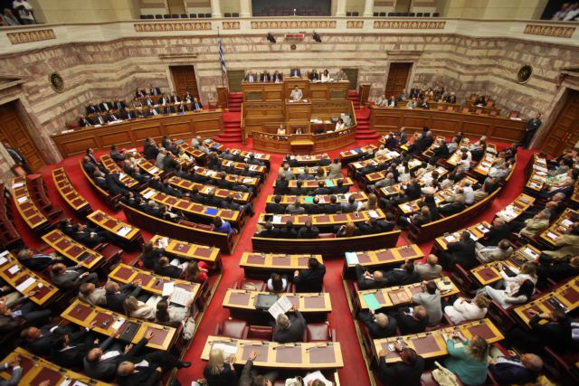 Προτάσεις νόμου από Ανεξάρτητους Έλληνες και Χρυσή Αυγή για κατάργηση του νόμου Ραγκούση