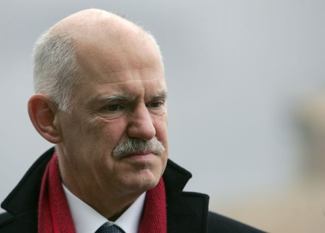 Διαλέξεις στο Χάρβαρντ θα δώσει ο Γιώργος Παπανδρέου