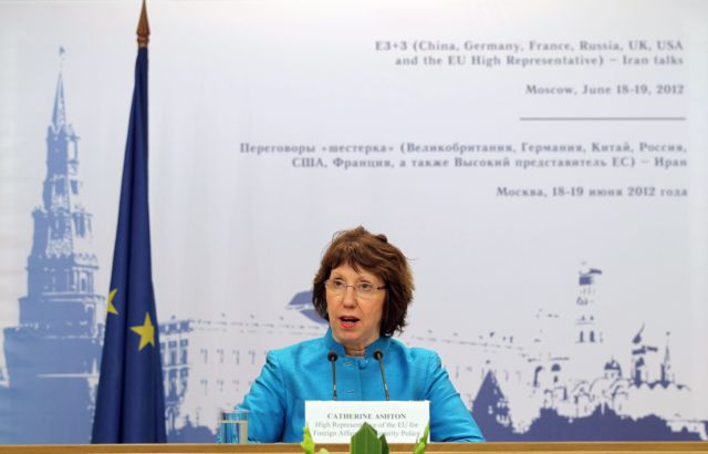 «Το νέο στάδιο της δράσης της ΕΕ για τα ανθρώπινα δικαιώματα»