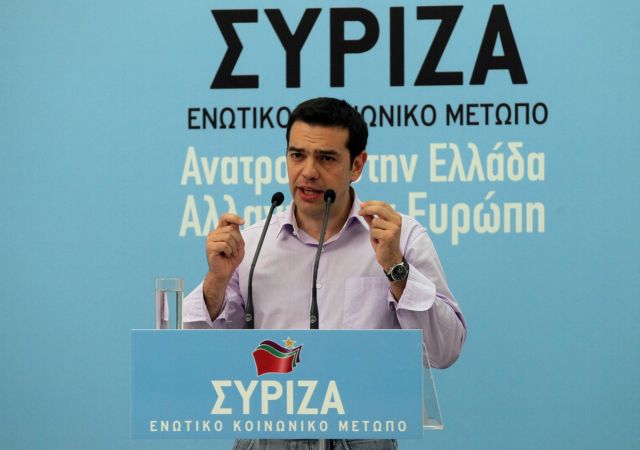 Συνειδητό ψέμα τα περί επαναδιαπραγμάτευσης, λέει ο ΣΥΡΙΖΑ