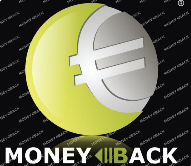 Χρησιμοποιημένα εισιτήρια μέσων μεταφοράς μπορούν να εξαργυρώνουν επιβάτες σε καταστήματα