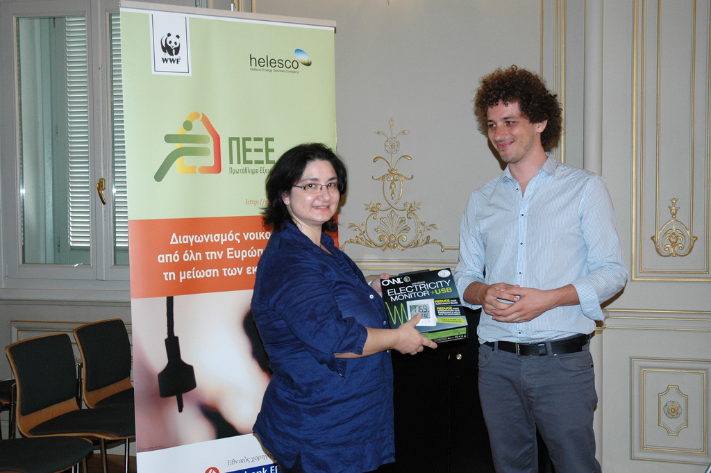 ΠΕΞΕ: Βράβευση των τριών Ελλήνων πρωταθλητών στην εξοικονόμηση ενέργειας