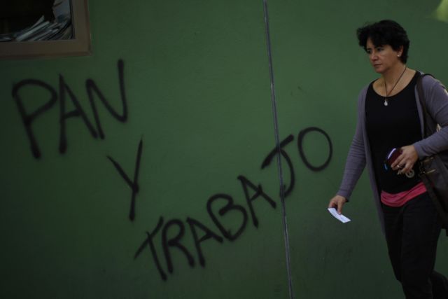 «Ελάτε να δουλέψετε στη Γερμανία» λέει στους Ισπανούς το Βερολίνο