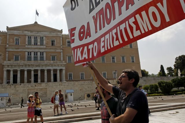 Κλαδική σύμβαση, με μείωση 15% στο βασικό μισθό, υπέγραψαν ξενοδόχοι και ΠΟΕΕ-ΥΤΕ