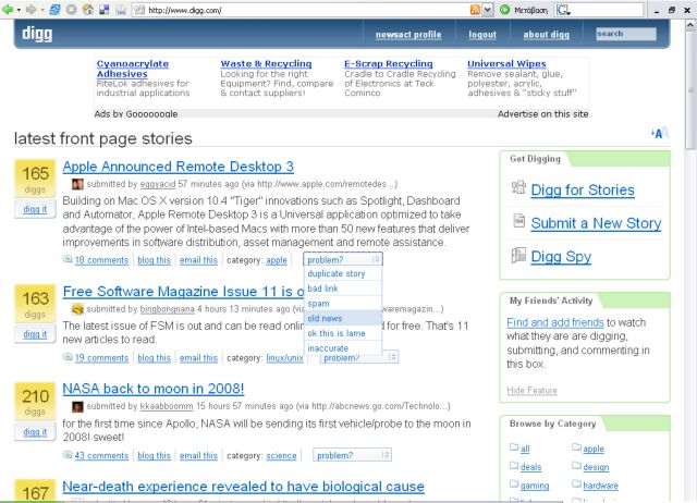 Ξεπουλήθηκε το σάιτ κοινωνικών τεχνολογικών ειδήσεων Digg.com