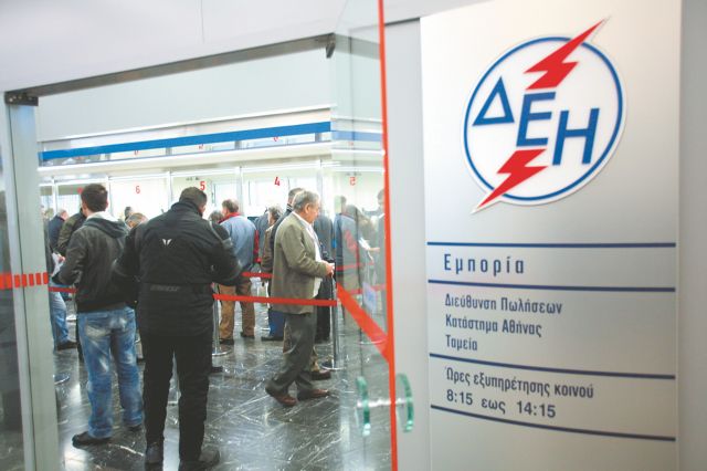 Επίθεση Ανεξάρτητων Ελλήνων στον Α.Σαμαρά για το χαράτσι στα ακίνητα