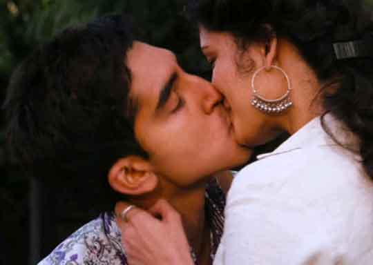 Εξωτικό Ξενοδοχείο Μάριγκολντ