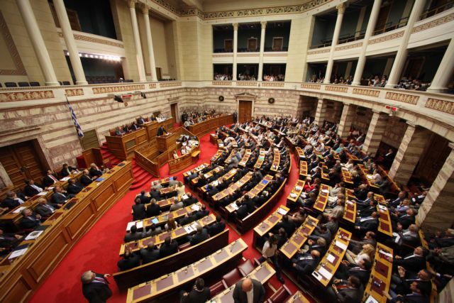 Οι πιστώσεις για τη Βουλή θα ελεγχθούν από μηδενική βάση, δηλώνει ο Ευ.Μεϊμαράκης