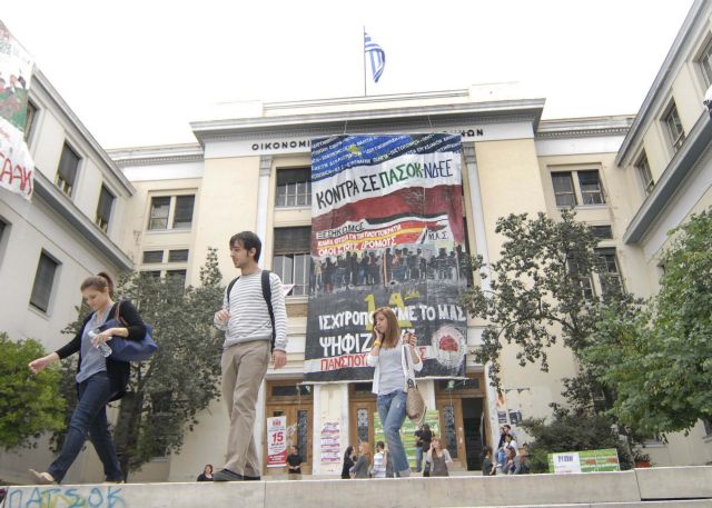 Για συνεχή επεισόδια στο Οικονομικό Πανεπιστήμιο κατηγορεί την ΠΑΣΠ ο πρόεδρος της ΠΟΣΔΕΠ
