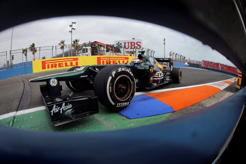 Η Caterham F1 αλλάζει έδρα