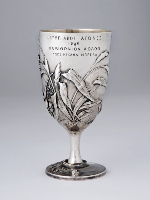 Στο Μουσείο της Ακρόπολης θα εκτεθεί προσωρινά το κύπελλο του Σπύρου Λούη