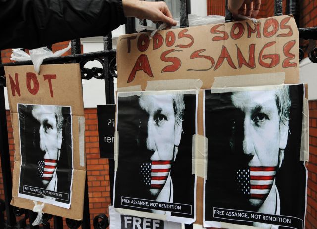 Έκκληση για δωρεές απευθύνει το WikiLeaks, προκειμένου να συνεχίσει τις αποστολές του