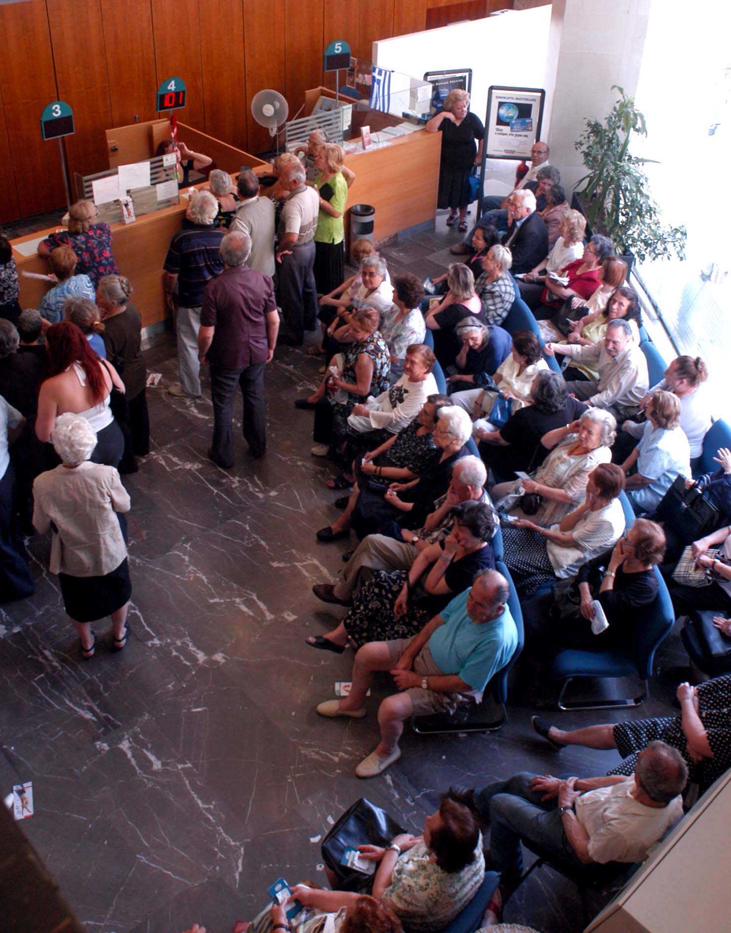 Φοροφυγάδες συνταξιούχους εντόπισε η διασταύρωση στοιχείων