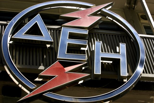 Στα 1.700 ευρώ μετά τις περικοπές οι μέσες καθαρές μηνιαίες αποδοχές στη ΔΕΗ