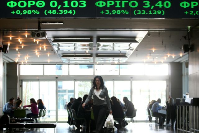 Άνοδος 1,40% στο Χρηματιστήριο Αθηνών την Πέμπτη