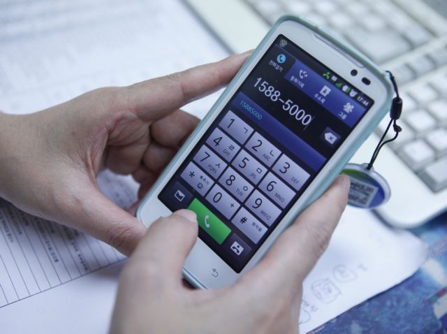Πιθανή η μείωση των χρεώσεων για τις κλήσεις προς κινητά το 2013