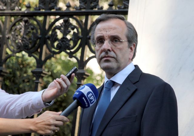 Ραντεβού με Λαγκάρντ και Ντράγκι έκλεισε ο Αντώνης Σαμαράς