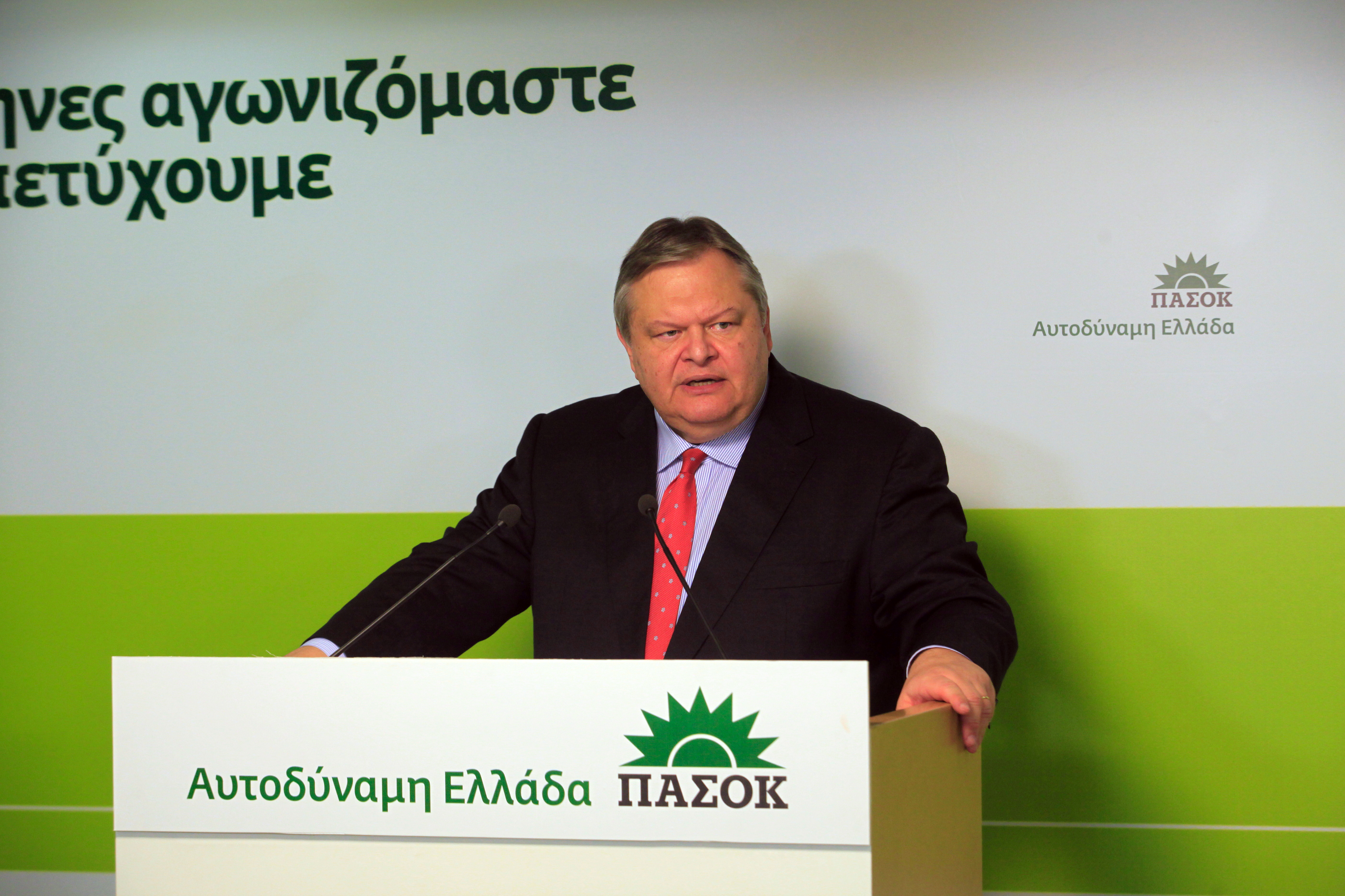 Μένει πίσω η ανασύσταση του ΠΑΣΟΚ, καθώς προέχει το κυβερνητικό έργο