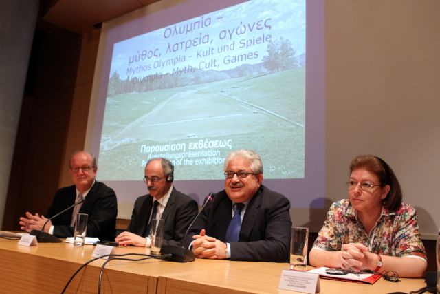 Μεγάλη έκθεση για την Ολυμπία σε μουσείο του Βερολίνου