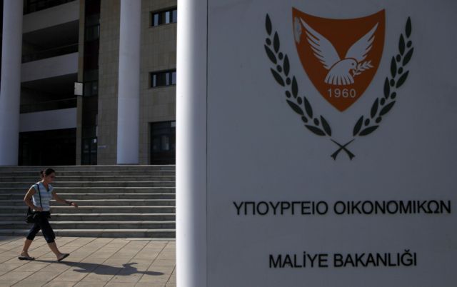 Σκληρή στάση κρατά η τρόικα στην ανακεφαλαιοποίηση των κυπριακών τραπεζών