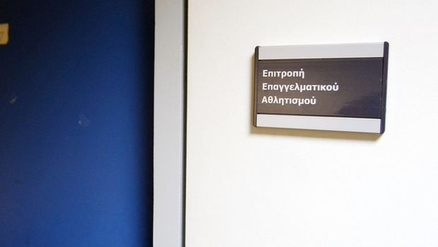 Πήραν άδεια Ατρόμητος, Αστέρας και Ξάνθη