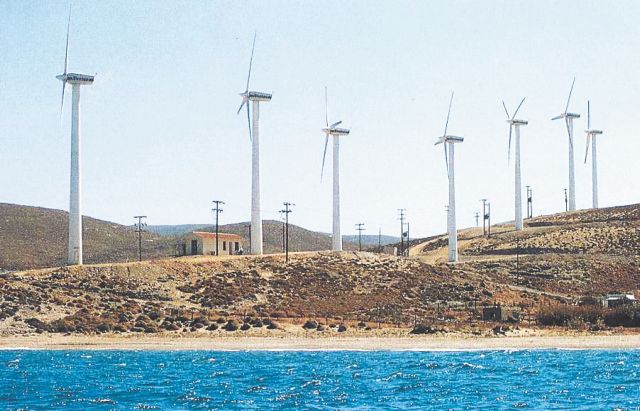 Συνταγματικά επιτρεπτή, υπό προϋποθέσεις, η εγκατάσταση αιολικών πάρκων σε αναδασωτέες εκτάσεις