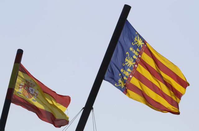 Επιδεινώθηκε η οικονομική ύφεση στην Ισπανία το δεύτερο τρίμηνο του 2012