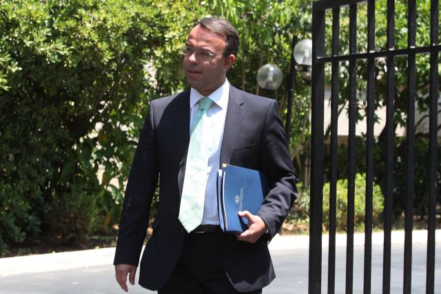 Σε οριακό σημείο τα ταμειακά διαθέσιμα του Δημοσίου