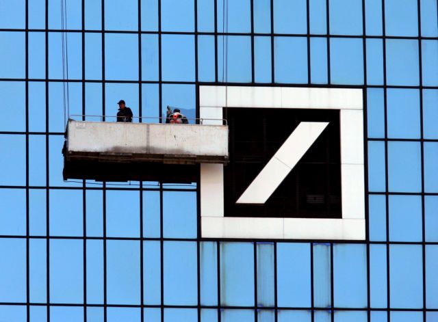 Μείωση 46% στα κέρδη της Deutsche Bank το δεύτερο τρίμηνο – κόβει 1.900 θέσεις εργασίας