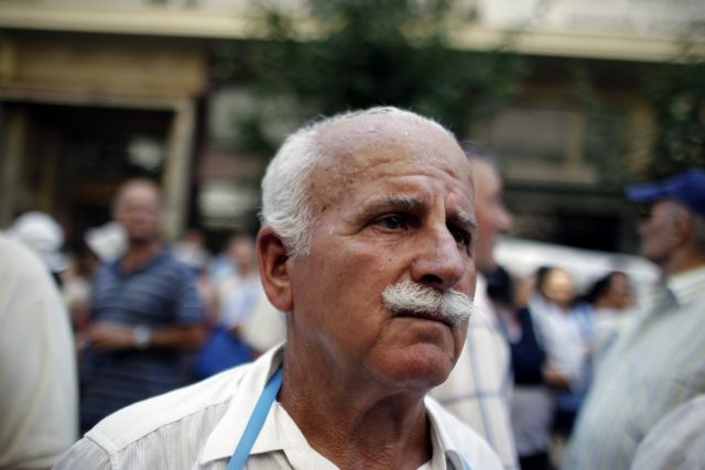 Καμία παροχή σε συνταξιούχους χωρίς ΑΜΚΑ ή ΑΦΜ