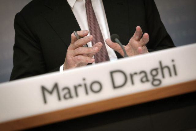 Αντίστροφη μέτρηση για τις κινήσεις του Μάριο Ντράγκι